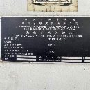 []2011年汉川TK611C/1A数控镗床，带数控转台，新更换凯.