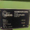 []德国格林立式珩磨机，用的上的联系