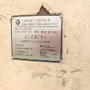 []重型海天6228数控龙门发那科系统两线一硬导轨X轴三条.