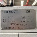 仓库现货，多款850立加，欢迎看货试机。